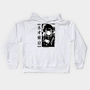 Vaporwave Cyberpunk Japanese Manga Girl Kids Hoodie